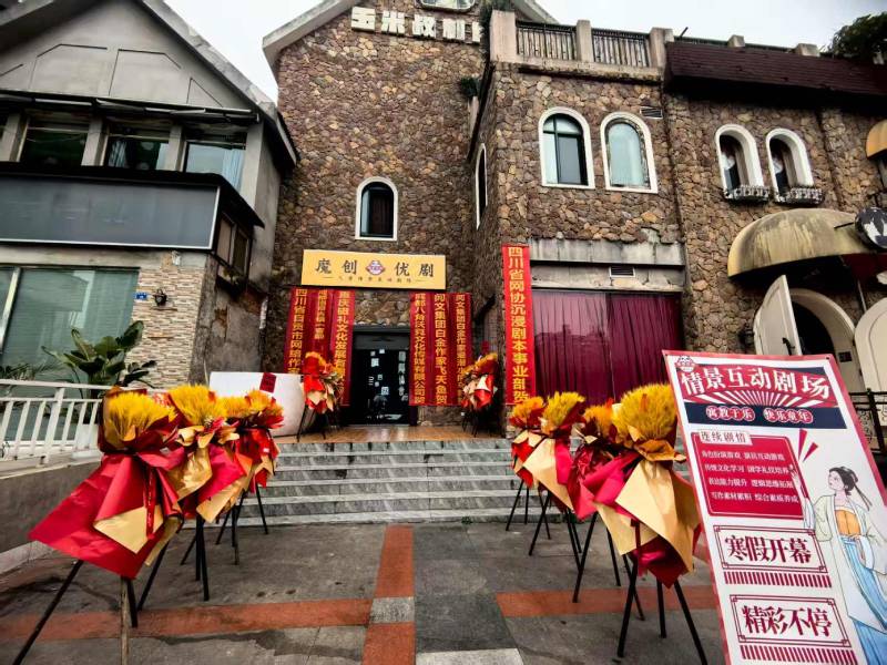 古交市品牌营销